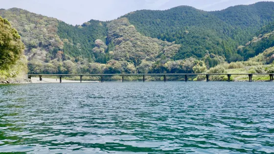 三裡沈下橋