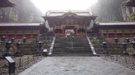 二荒山神社