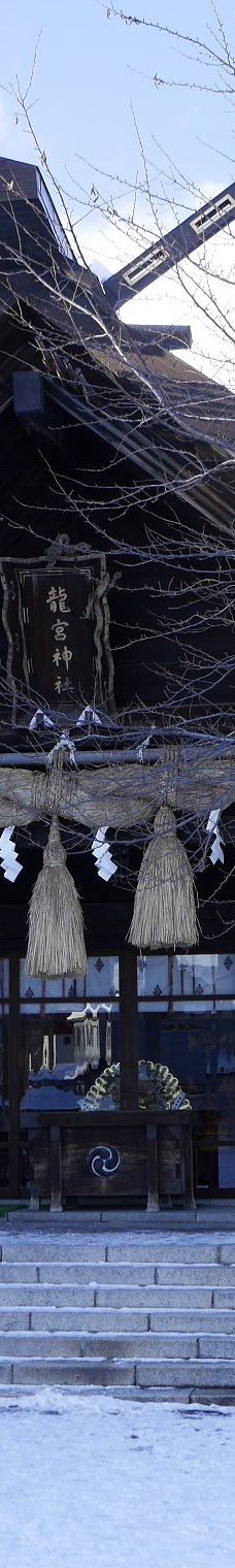 龙宫神社-指宿市