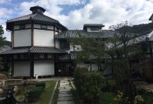 Etajima Manabino Yakata景点图片