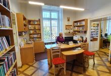 Městská Knihovna Trmice景点图片