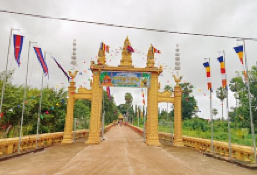 Kangchey pagoda景点图片