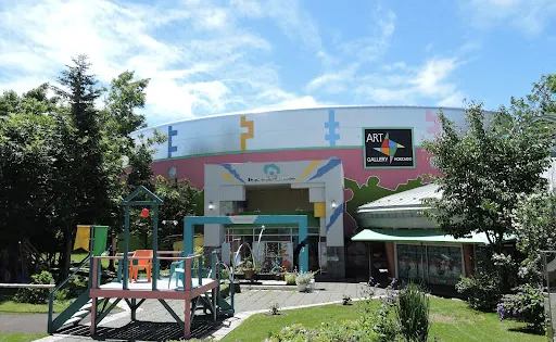 冰之美術館