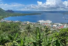 Rabaul Volcanological Observatory景点图片