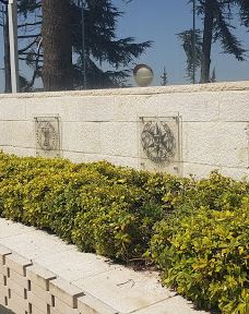 National Hall For Israel's Fallen - Mount Herzl-耶路撒冷