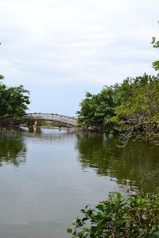 Công Viên Nước Hồ Mây-头顿