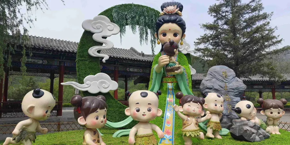永安旅遊