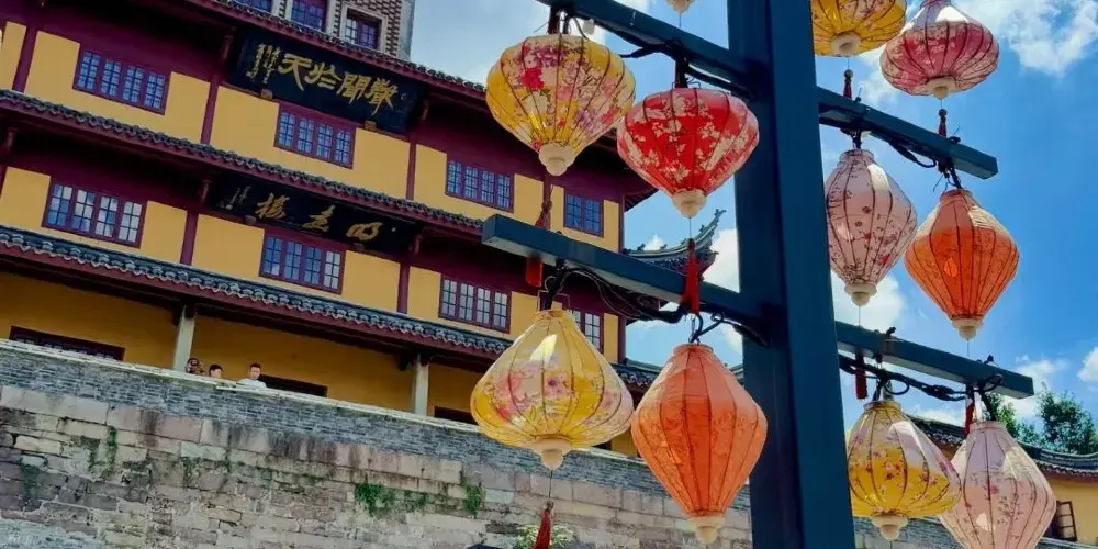 永安旅遊