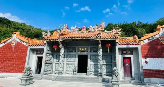 南澳島生態旅遊區-天后宮