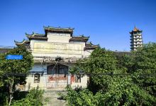 弘法寺景点图片