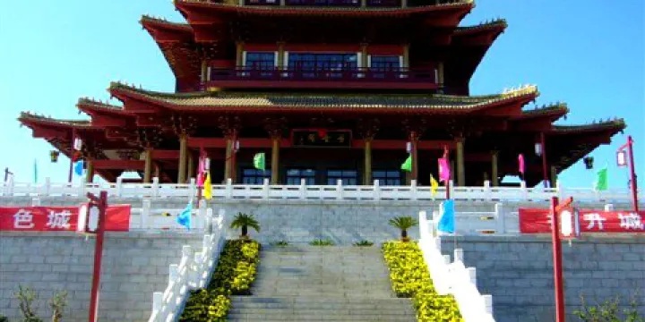 招遠市黃金閣公園