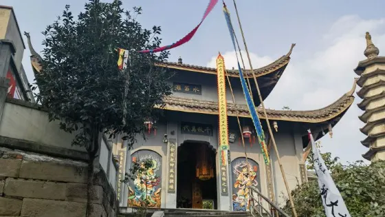 瀘縣東皇觀