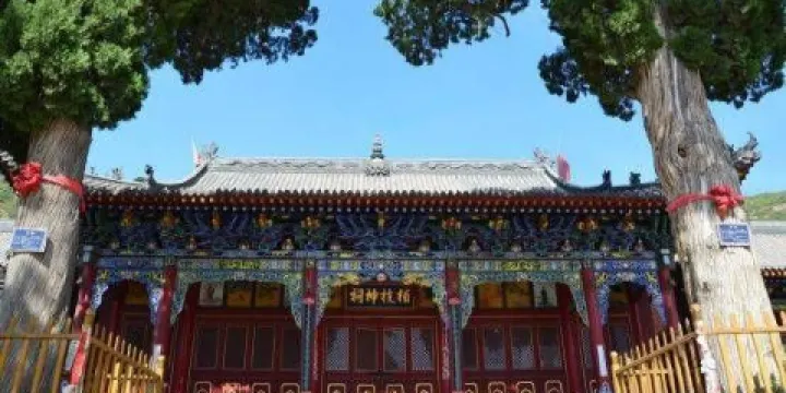 柏枝山扶蘇祖廟風景區