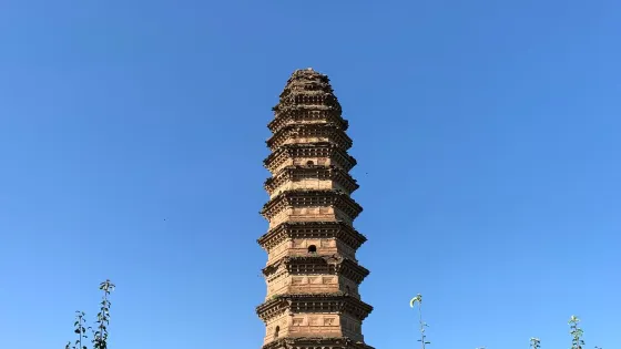 常樂寶塔