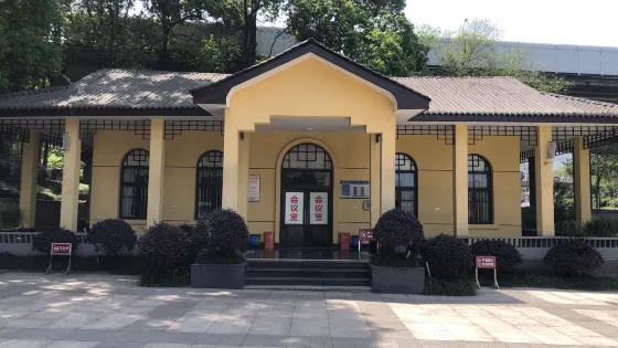 張自忠將軍墓
