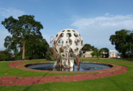 National Museum景点图片