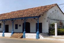 Museo de la Nacionalidad景点图片