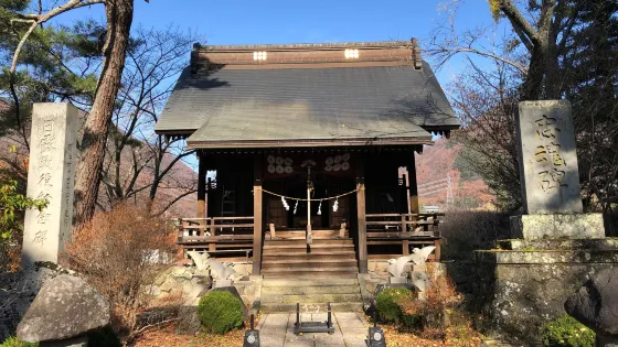 山家神社