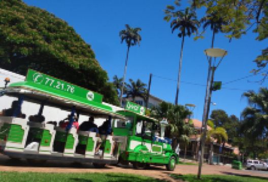 努美阿博物馆景点图片