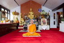 Wat Mahathat Temple景点图片