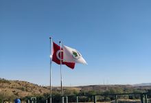 Fatma Hatun Parkı景点图片