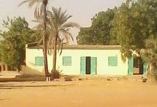 Mosquée Djouma Missiri Zogofina景点图片