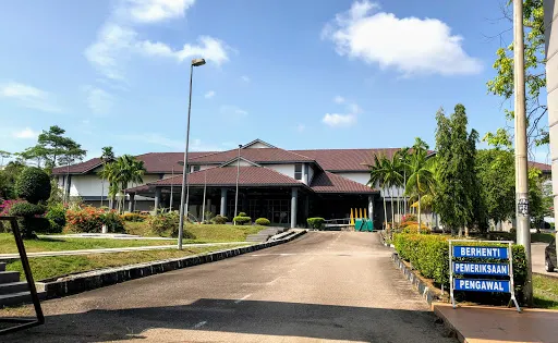 哥打丁宜博物館