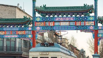 Qianmen Street