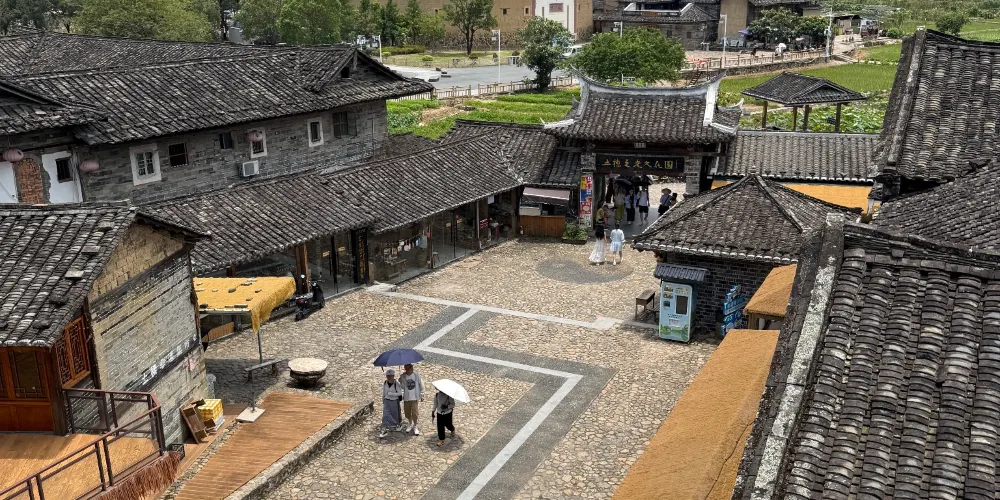 永安旅遊