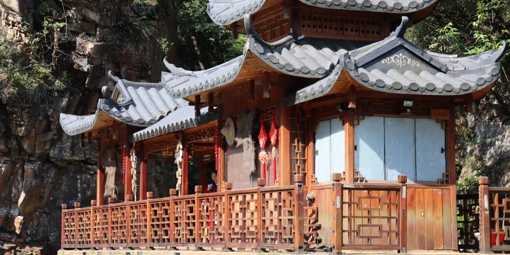 永安旅遊