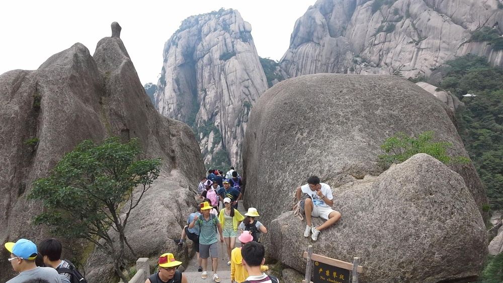 龟蛇守云梯