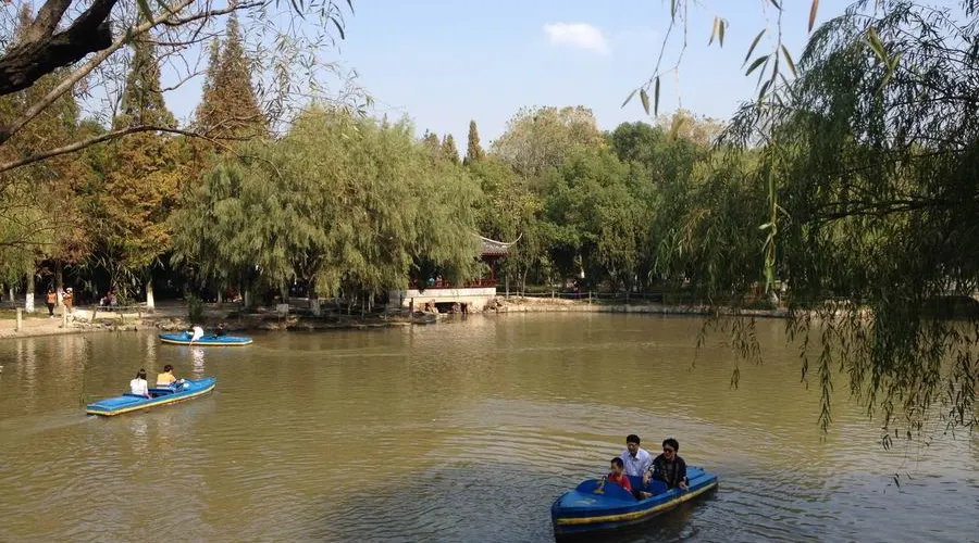 永安旅遊