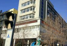 阜新市科学技术馆景点图片