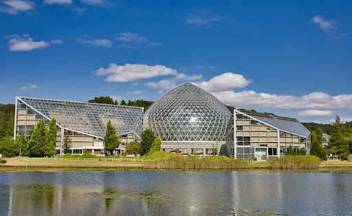 新潟縣立植物園