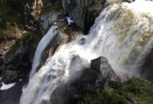 Pozo de los Humos景点图片