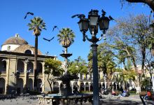 Catedral de San Sebastian景点图片