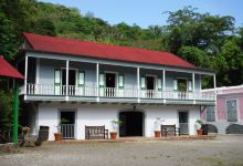 Hacienda Buena Vista景点图片