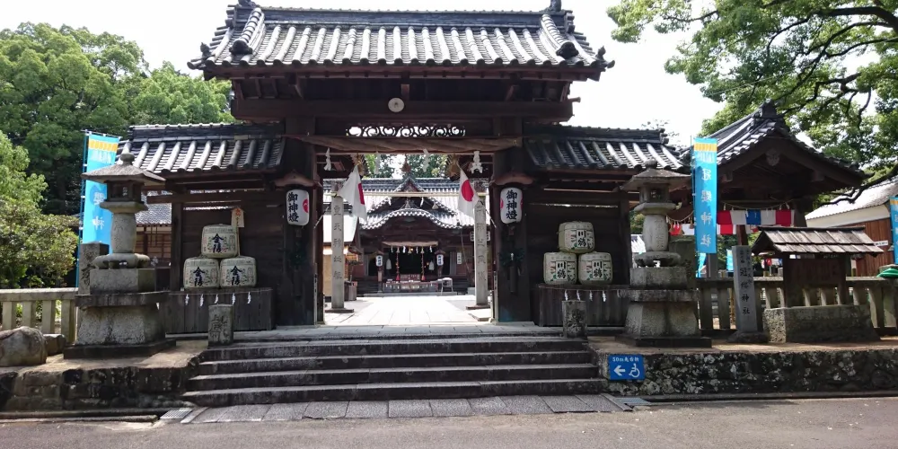 永安旅遊