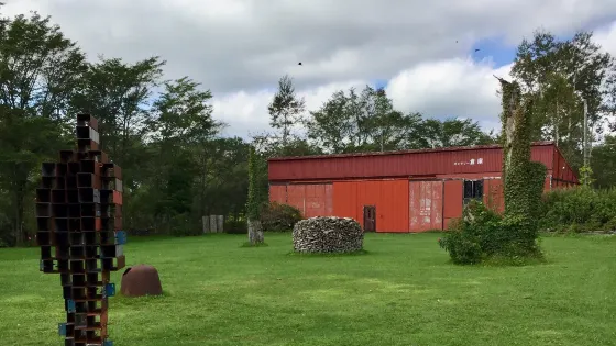 荒川版畫美術館