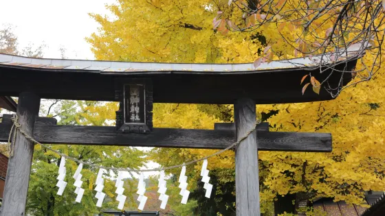 國神神社