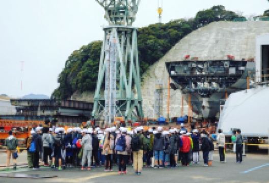 Saiki Heavy Industries Launching Ceremony景点图片