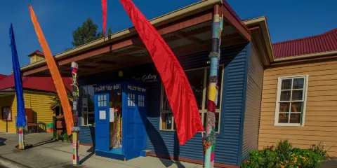 蓋利布蘭德河畫廊度假屋