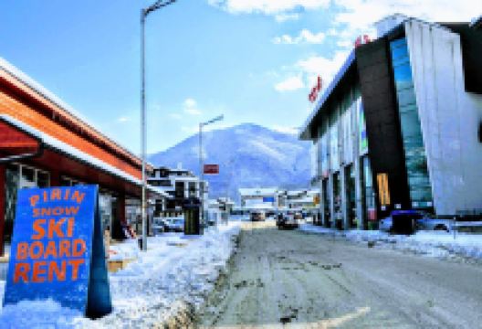 Pirin Snow Ski Shop购物图片