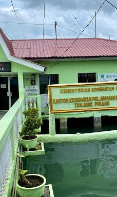 Proclamation Monument Riau-民丹岛