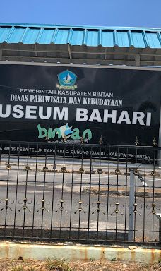 Museum Bahari Bintan-民丹岛