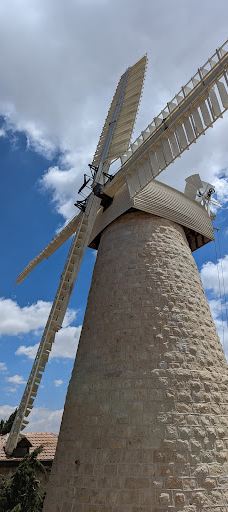 蒙蒂菲奥里风车-耶路撒冷