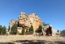Taylor's Rock (Declaration Crag)景点图片