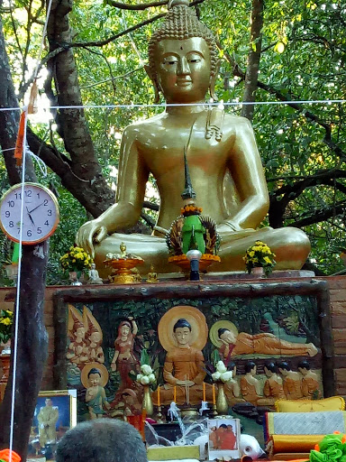 Wat Ban Ko Krapho餐厅图片