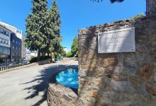Constitución Park景点图片