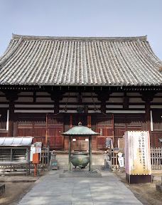 赞岐国分寺-高松